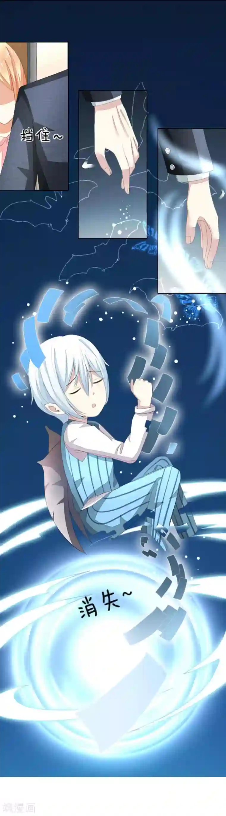 真人性视频全过程视频第55-56话 是你吗，球球！？