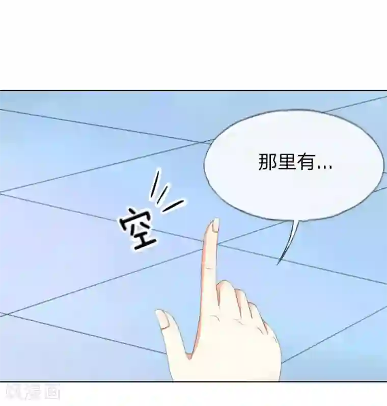 真人性视频全过程视频第55-56话 是你吗，球球！？