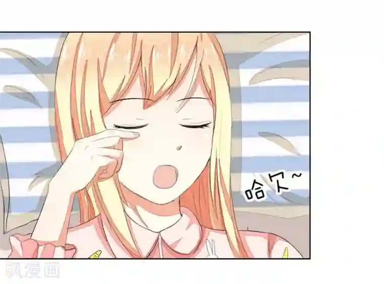 吸血鬼男神第57-58话 明佳人的仇恨