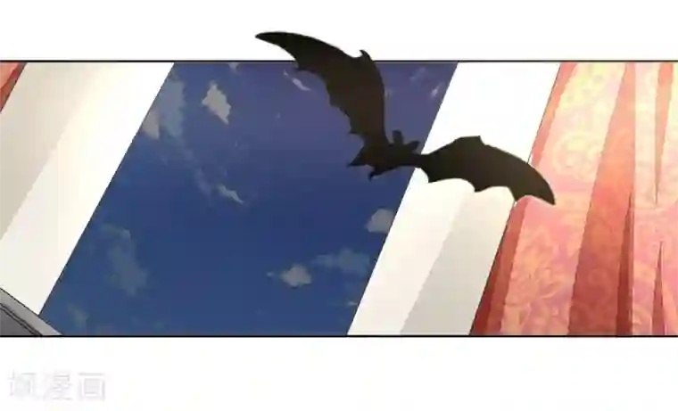 吸血鬼男神第57-58话 明佳人的仇恨