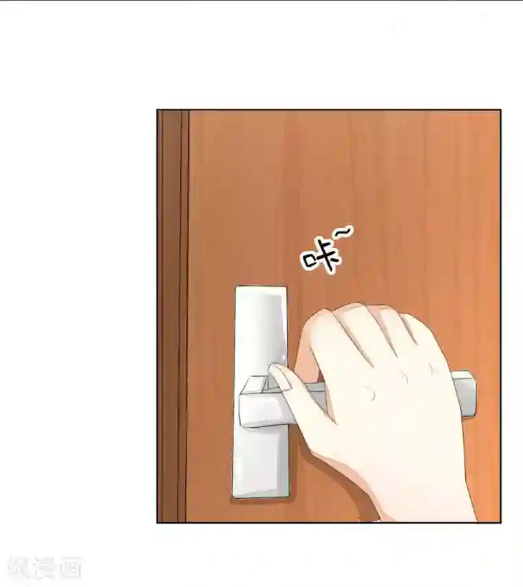 吸血鬼男神第57-58话 明佳人的仇恨