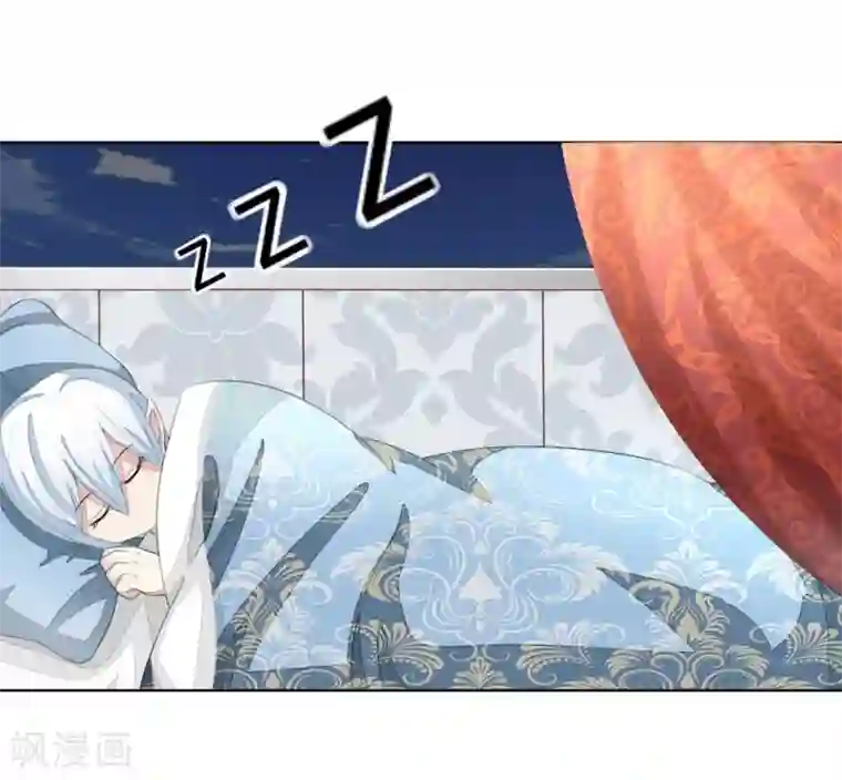 吸血鬼男神第57-58话 明佳人的仇恨