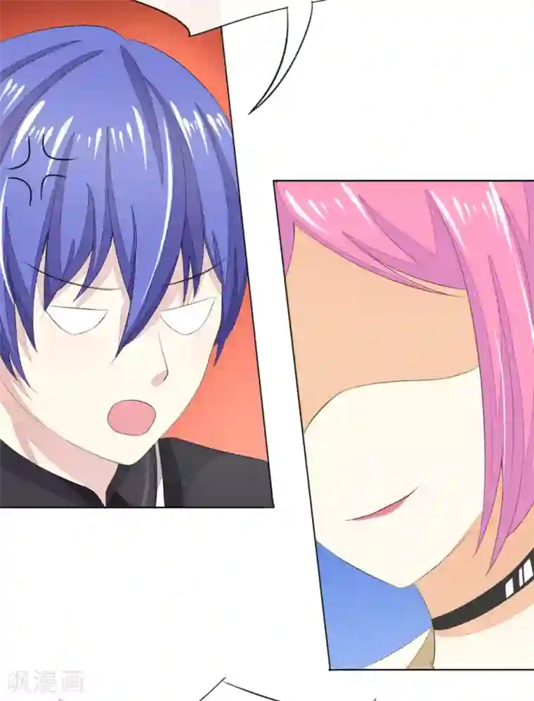 吸血鬼男神第59-60话 开机第一天就迟到！