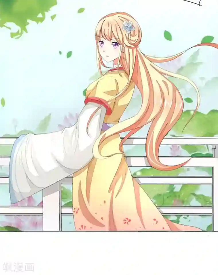 吸血鬼男神第59-60话 开机第一天就迟到！