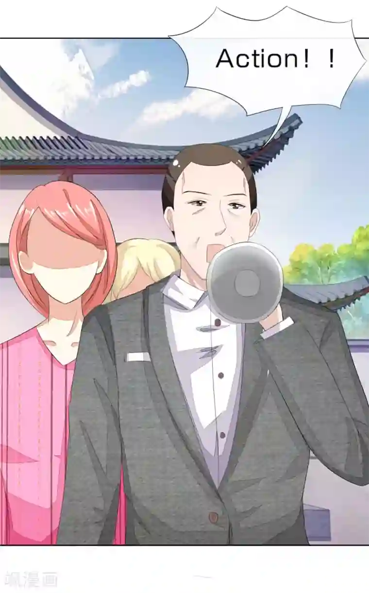 吸血鬼男神第59-60话 开机第一天就迟到！