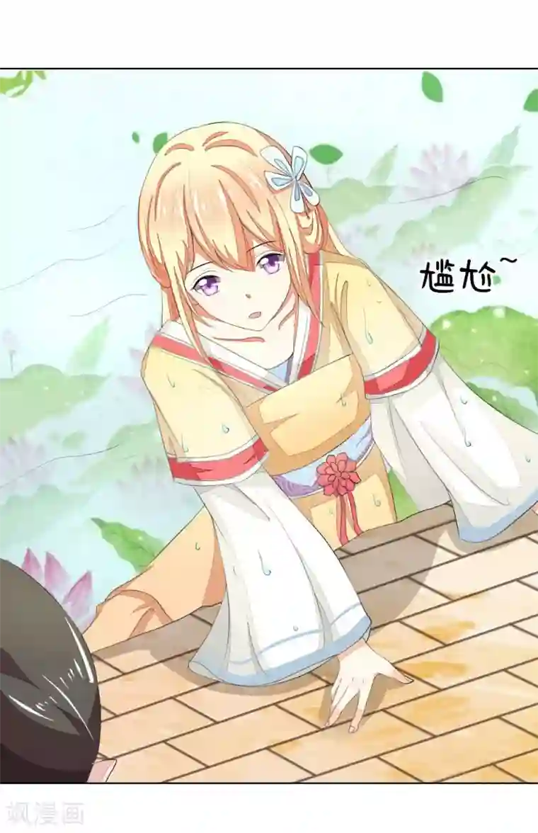 吸血鬼男神第61-62话 NG！顾梦被针对了？