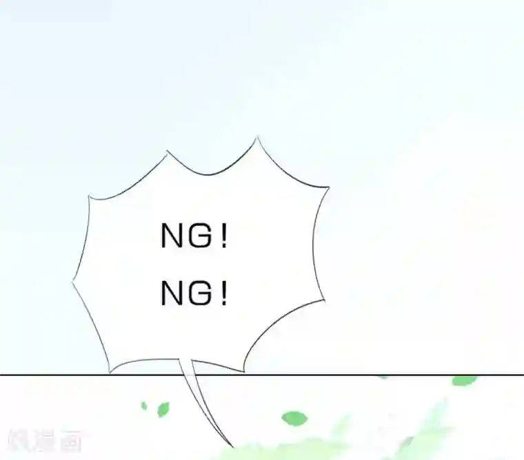 吸血鬼男神第61-62话 NG！顾梦被针对了？