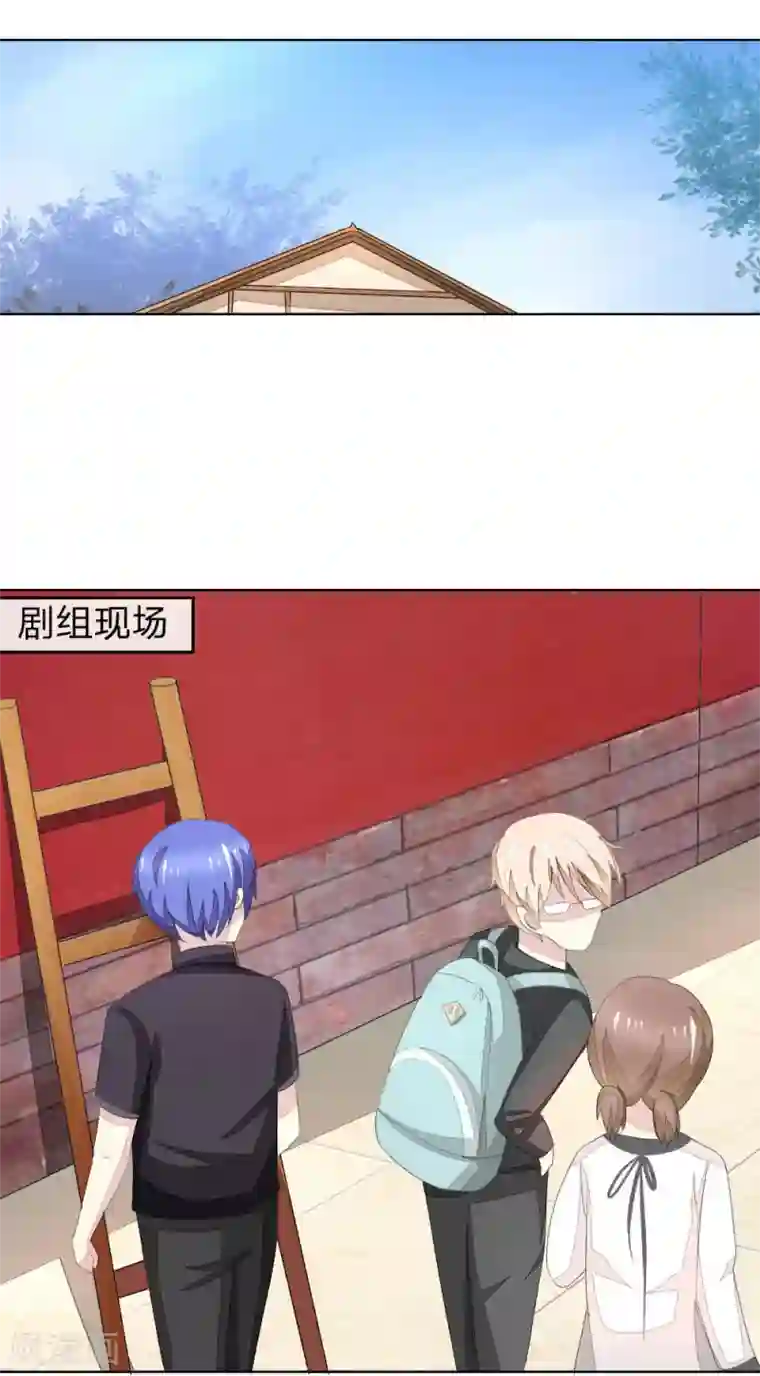 吸血鬼男神第63-64话 心魔goodbye！