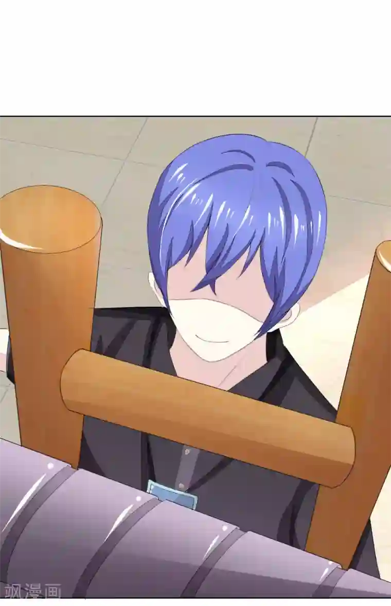 吸血鬼男神第63-64话 心魔goodbye！