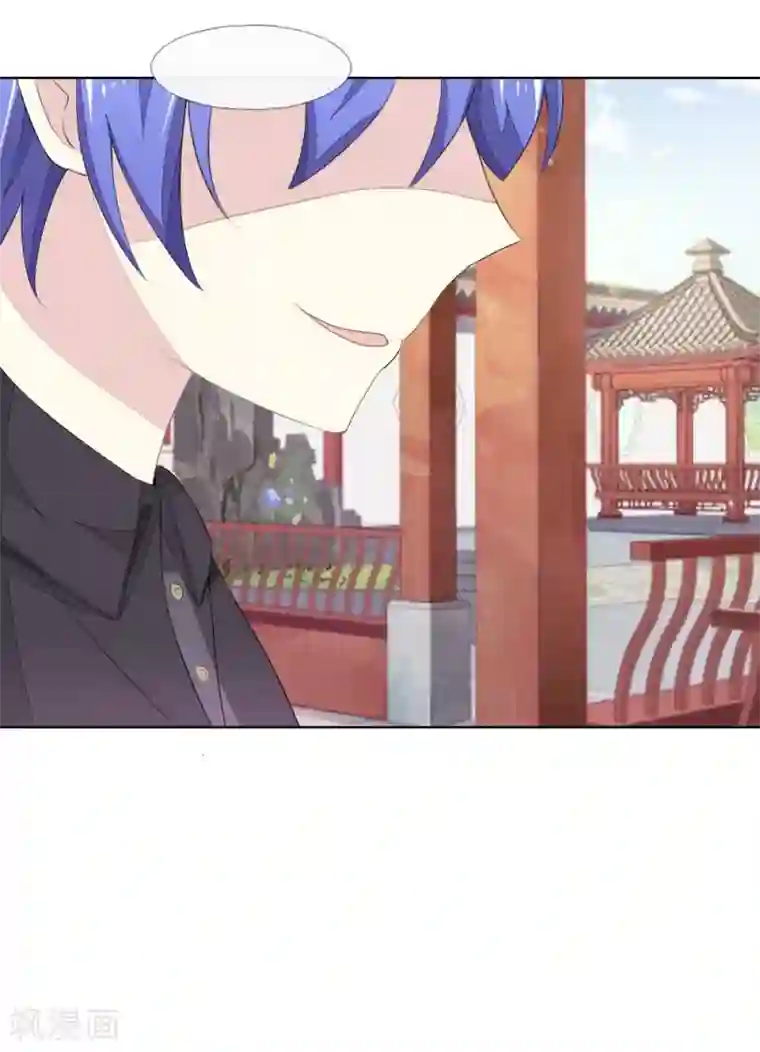 吸血鬼男神第63-64话 心魔goodbye！