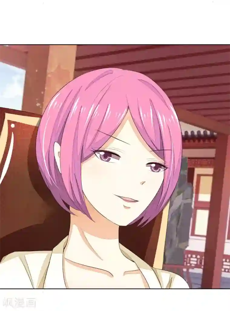 吸血鬼男神第63-64话 心魔goodbye！