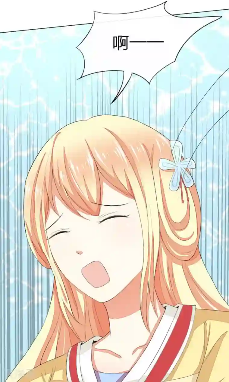 吉川爱美被持续中出第65-66话 明世隐救美