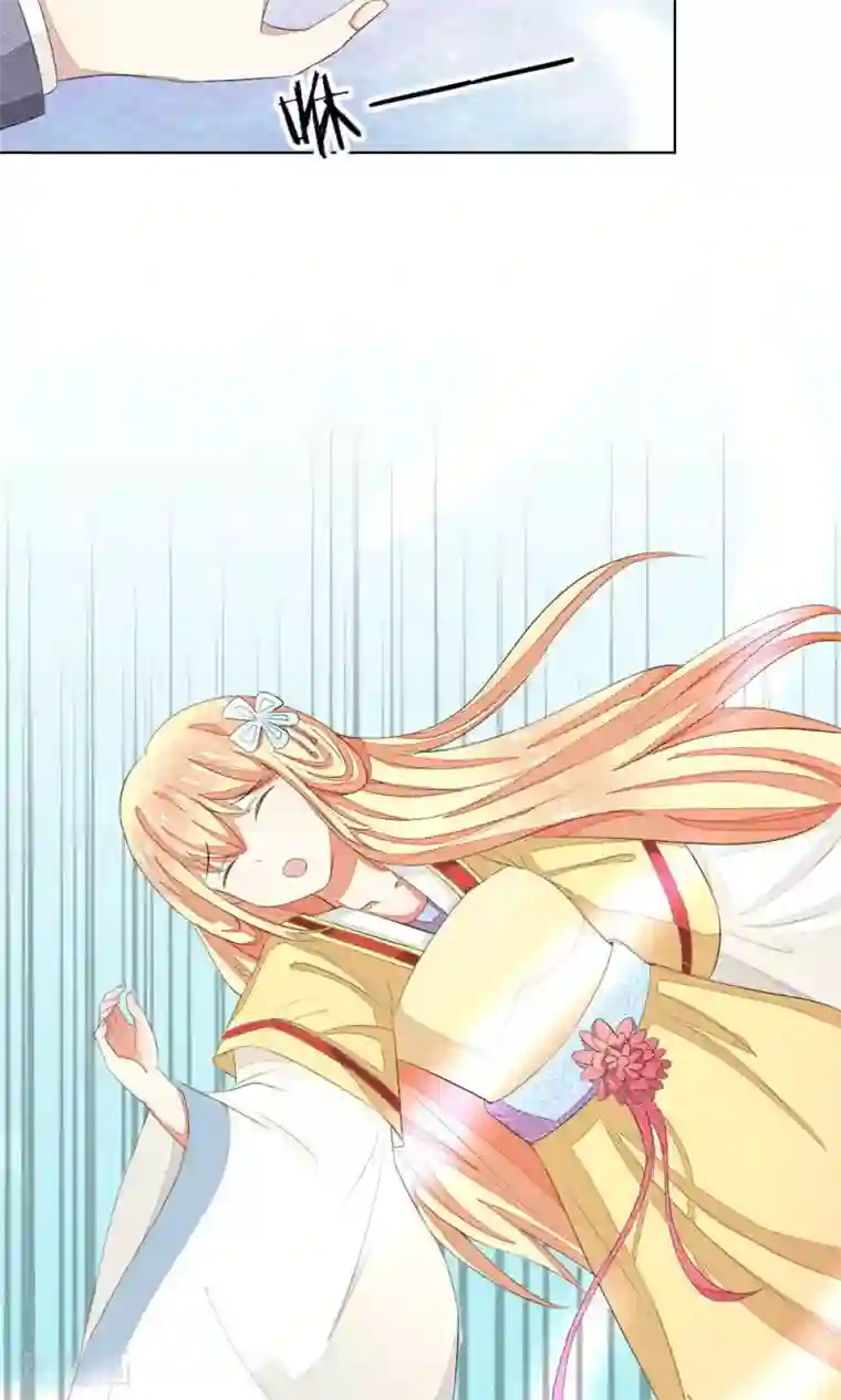 吉川爱美被持续中出第65-66话 明世隐救美