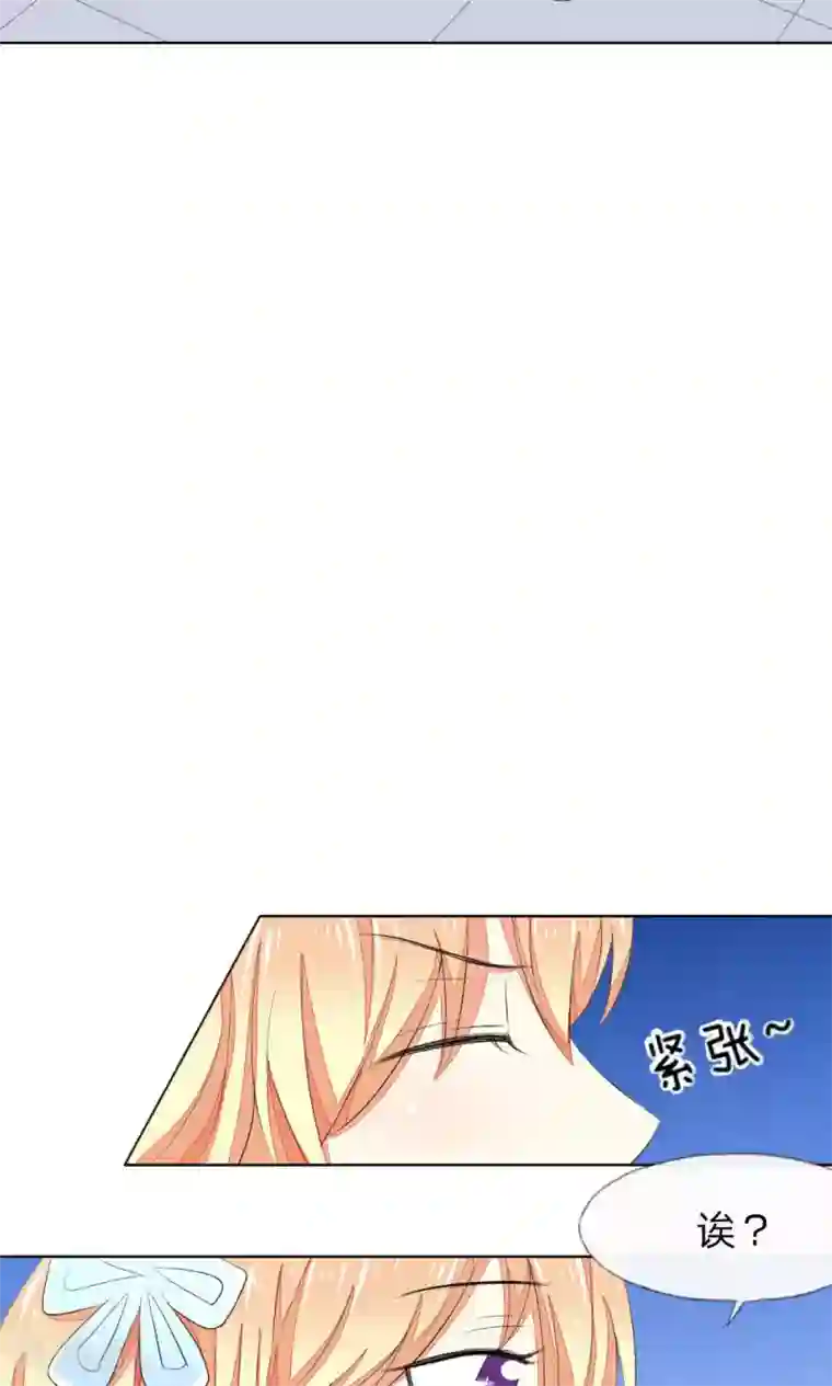 吉川爱美被持续中出第65-66话 明世隐救美