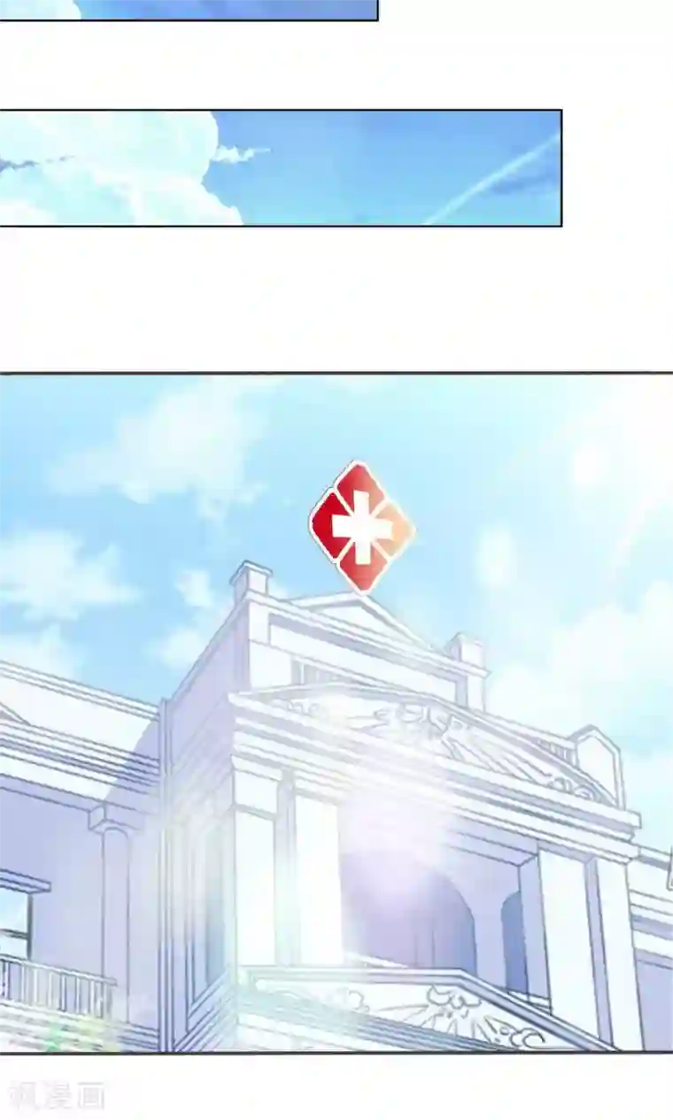 吉川爱美被持续中出第65-66话 明世隐救美