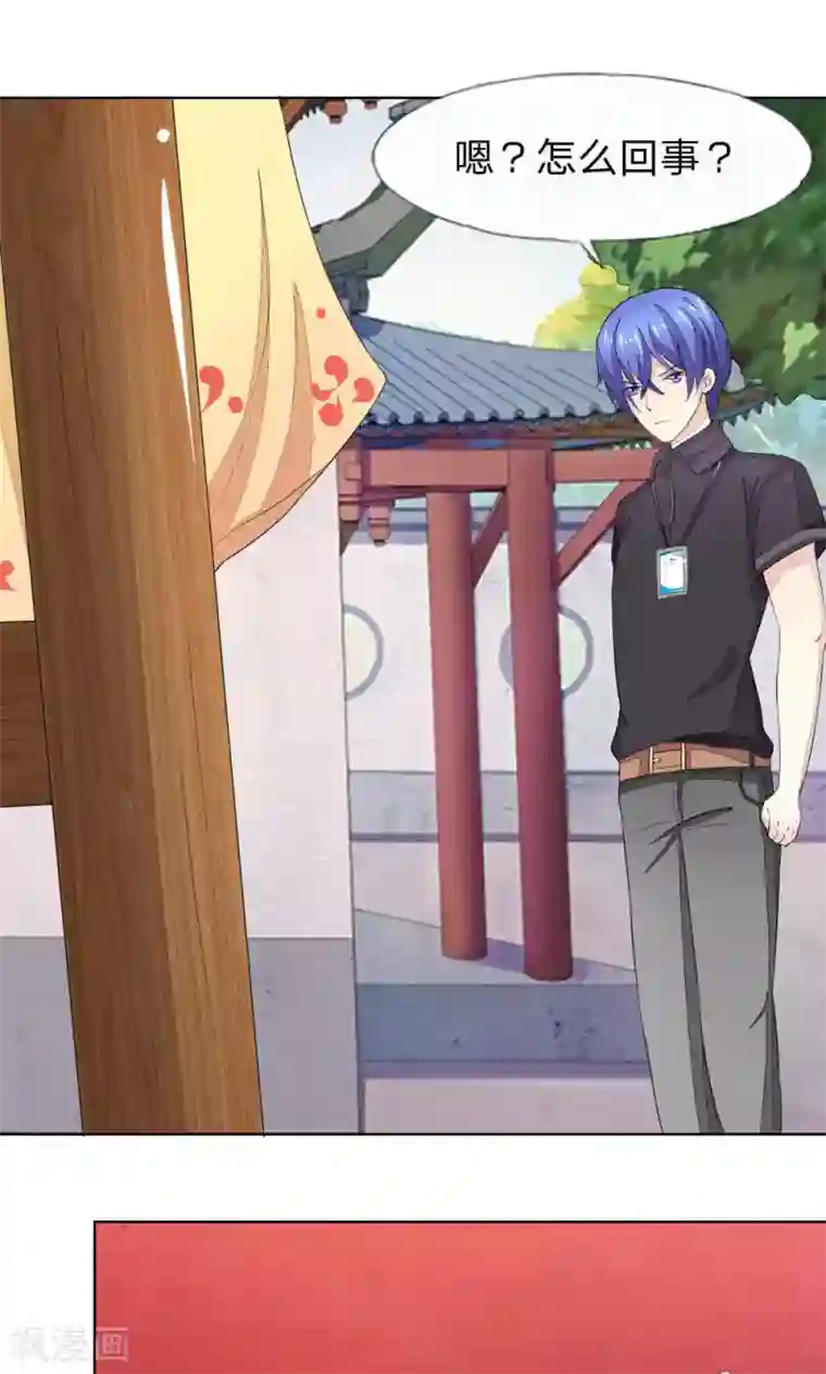 吉川爱美被持续中出第65-66话 明世隐救美