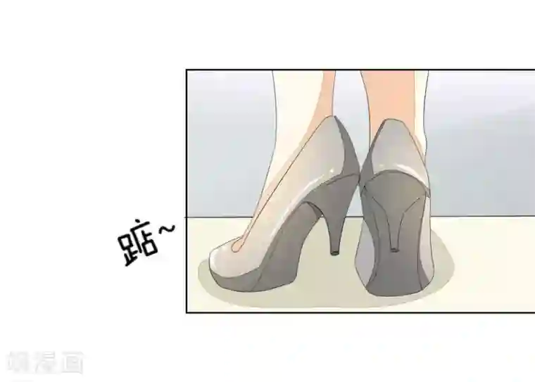 吸血鬼男神第67-68话 翻脸比翻书还快