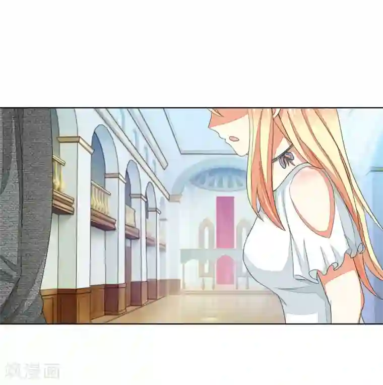 吸血鬼男神第71-72话 土豪真的可以为所欲为！