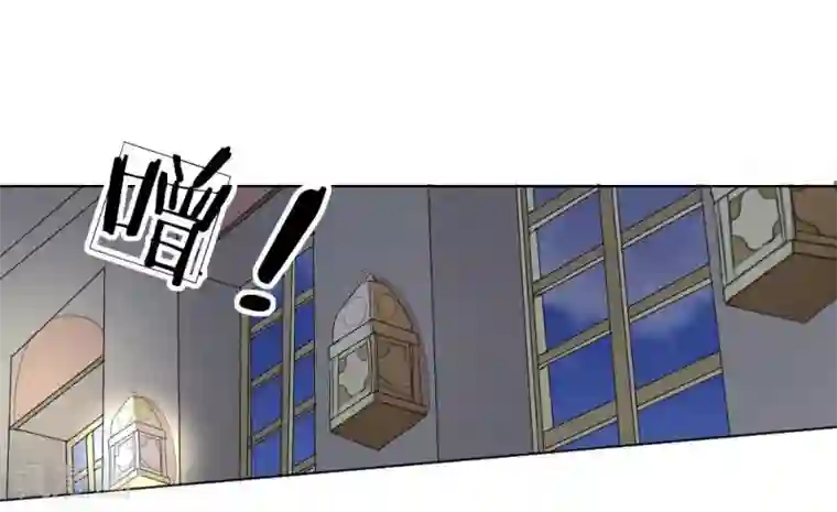 吸血鬼男神第71-72话 土豪真的可以为所欲为！