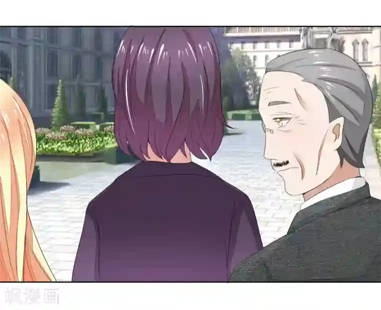 吸血鬼男神第71-72话 土豪真的可以为所欲为！