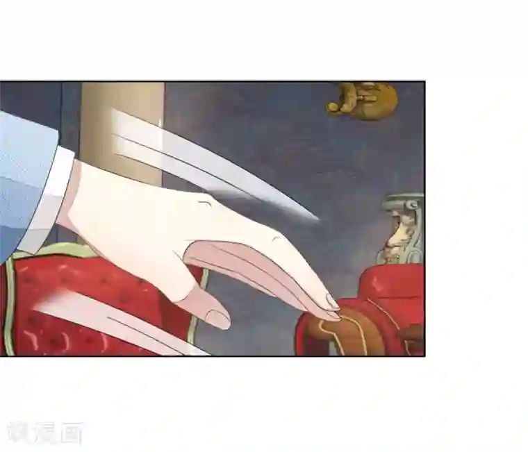 吸血鬼男神第73-74话 球球你又皮了！