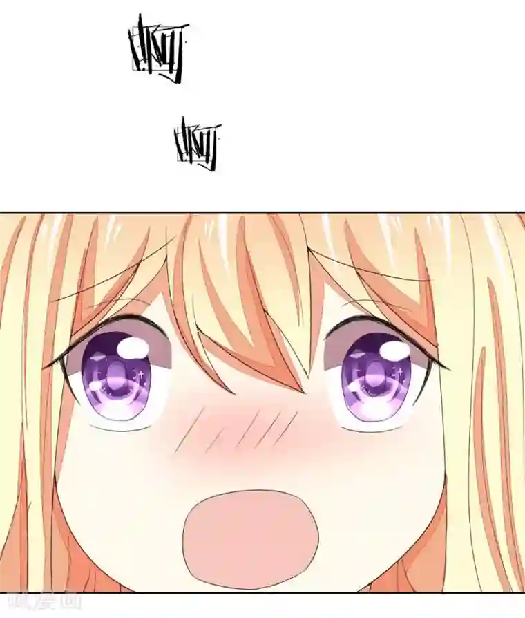 吸血鬼男神第75-76话 血族密室