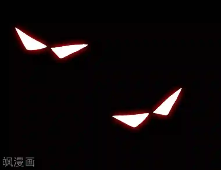 吸血鬼男神第75-76话 血族密室