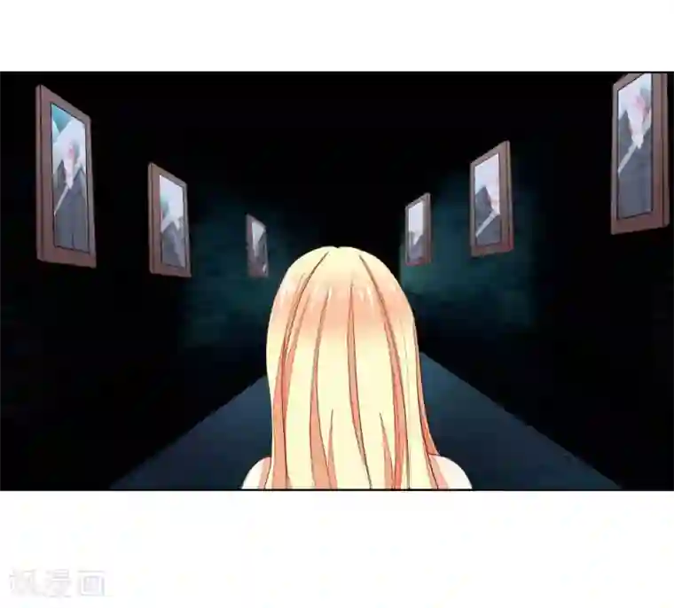 吸血鬼男神第75-76话 血族密室