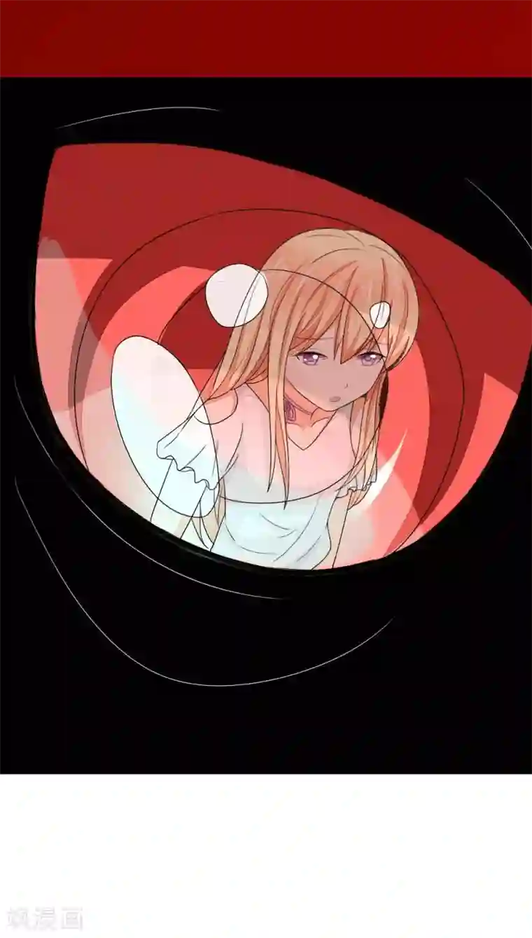 吸血鬼男神第75-76话 血族密室