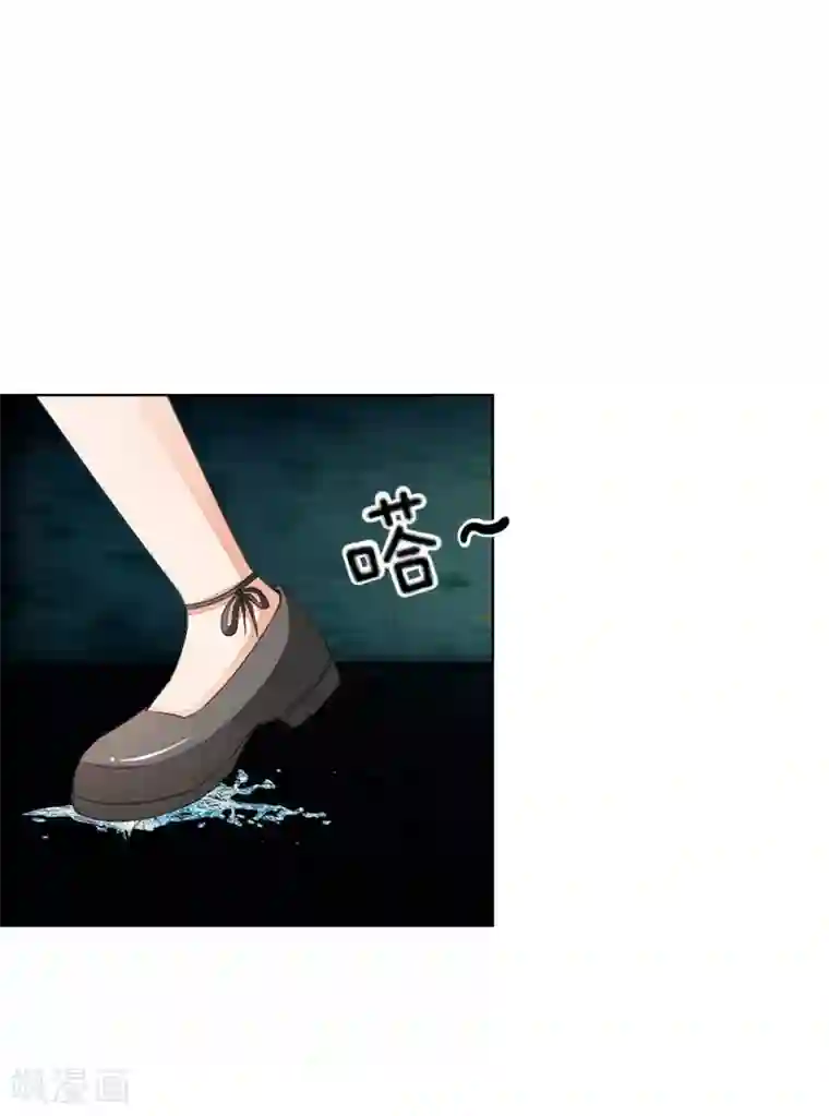 吸血鬼男神第75-76话 血族密室