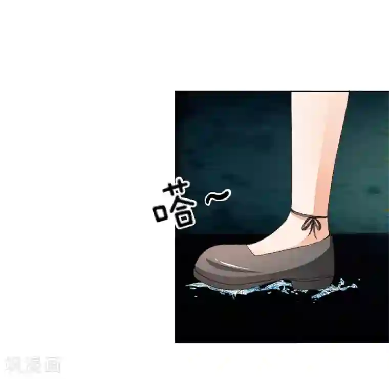 吸血鬼男神第75-76话 血族密室