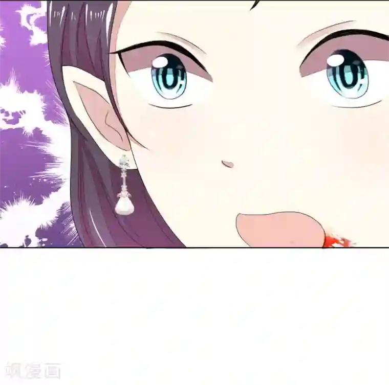 吸血鬼男神第77-78话 谁都不能欺负她