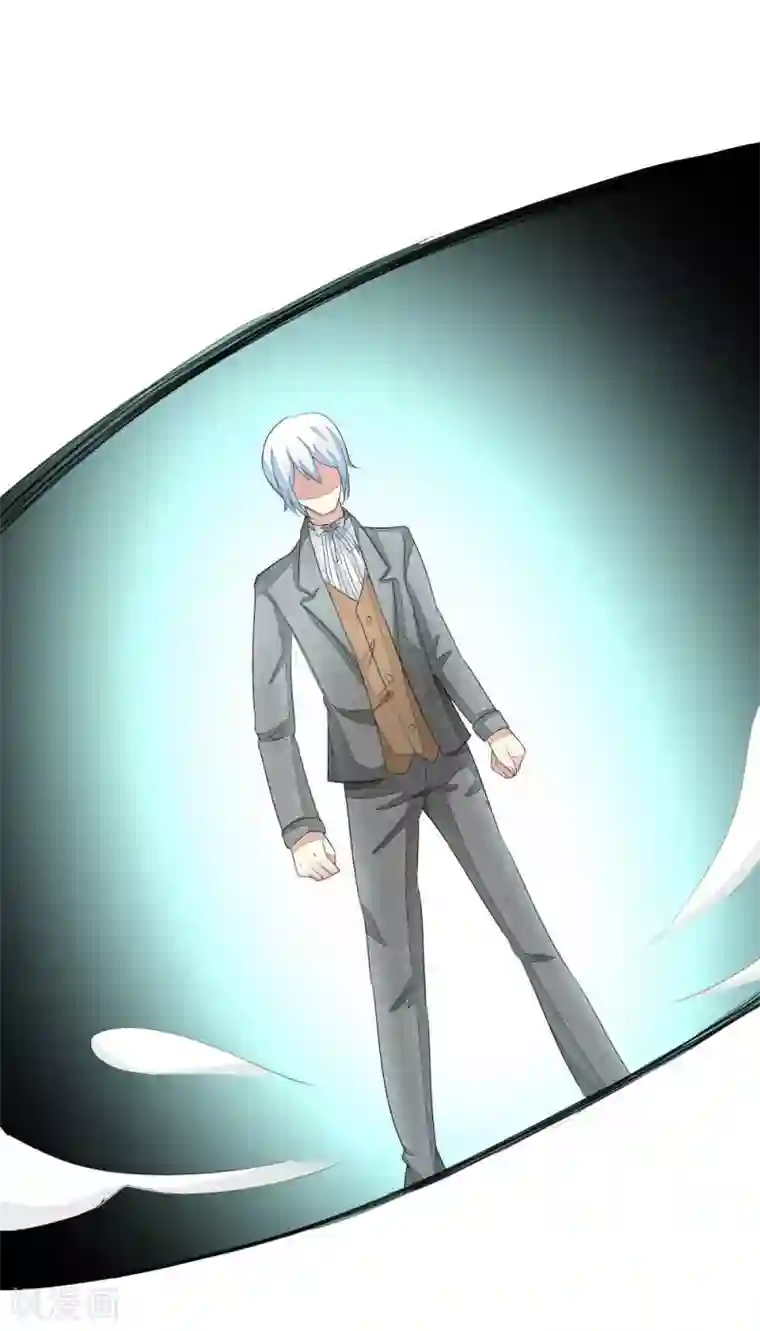 吸血鬼男神第77-78话 谁都不能欺负她