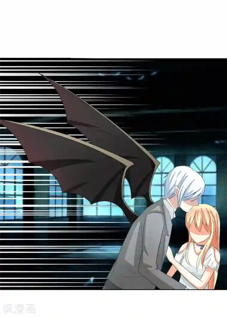 吸血鬼男神第77-78话 谁都不能欺负她