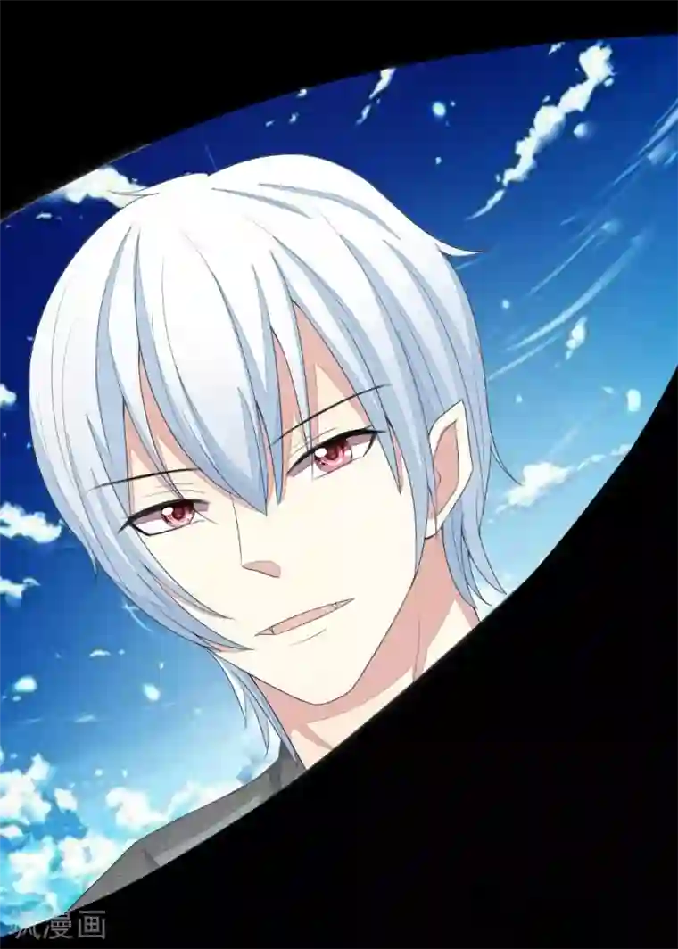 吸血鬼男神第77-78话 谁都不能欺负她