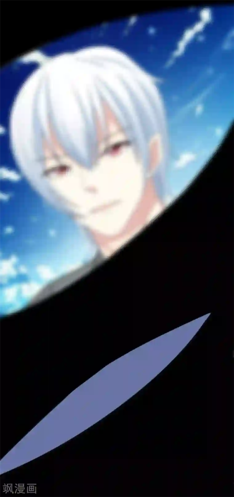 吸血鬼男神第77-78话 谁都不能欺负她