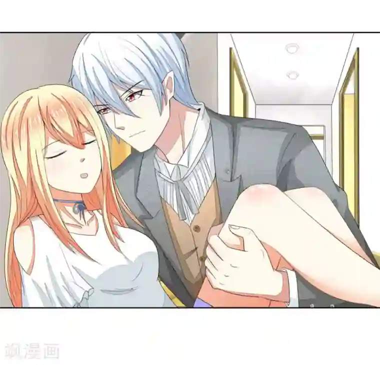 吸血鬼男神第77-78话 谁都不能欺负她