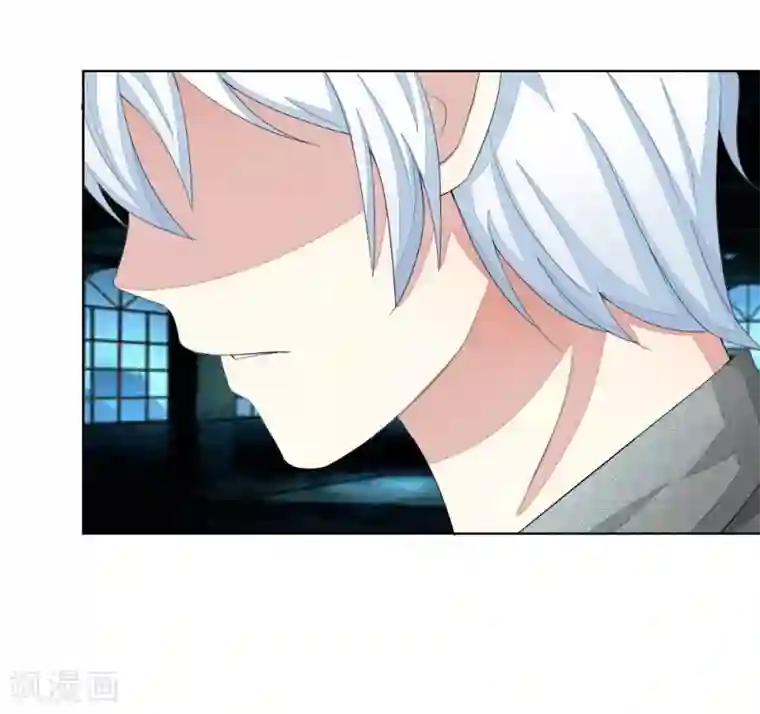 吸血鬼男神第77-78话 谁都不能欺负她