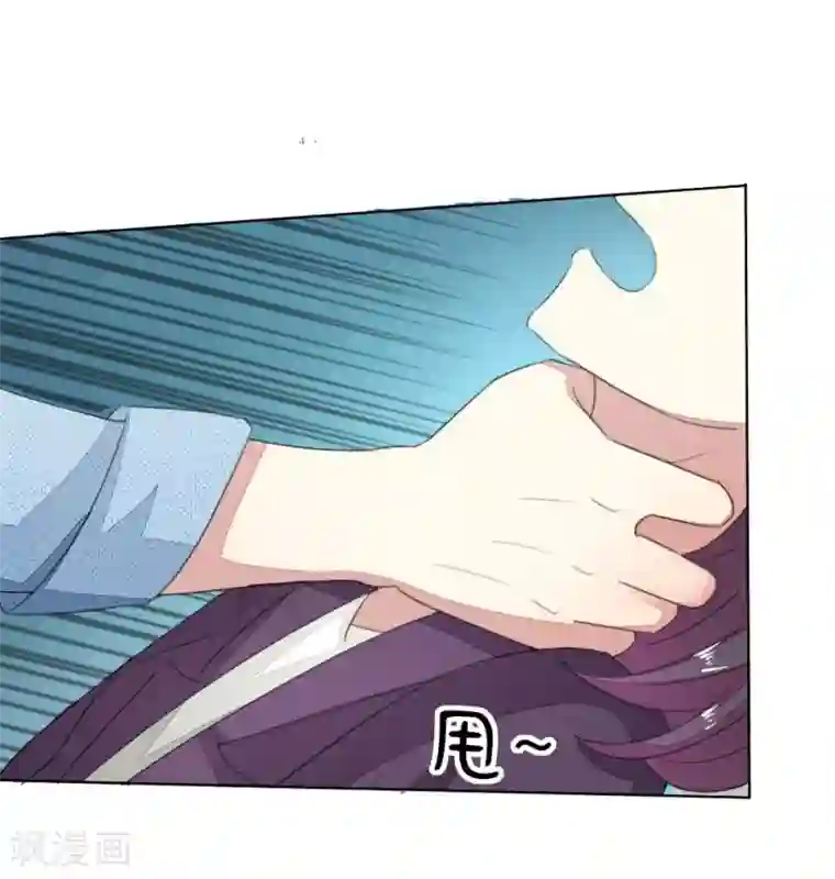 裸男露j全身不遮第79-80话 顾梦轮不到你试探