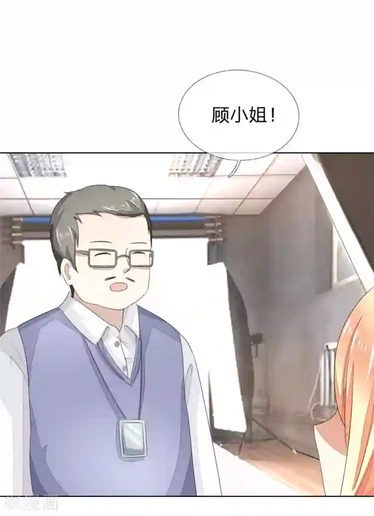 吸血鬼男神第81-82话 导演吃错药了