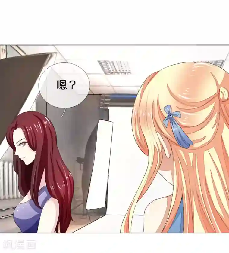 吸血鬼男神第81-82话 导演吃错药了