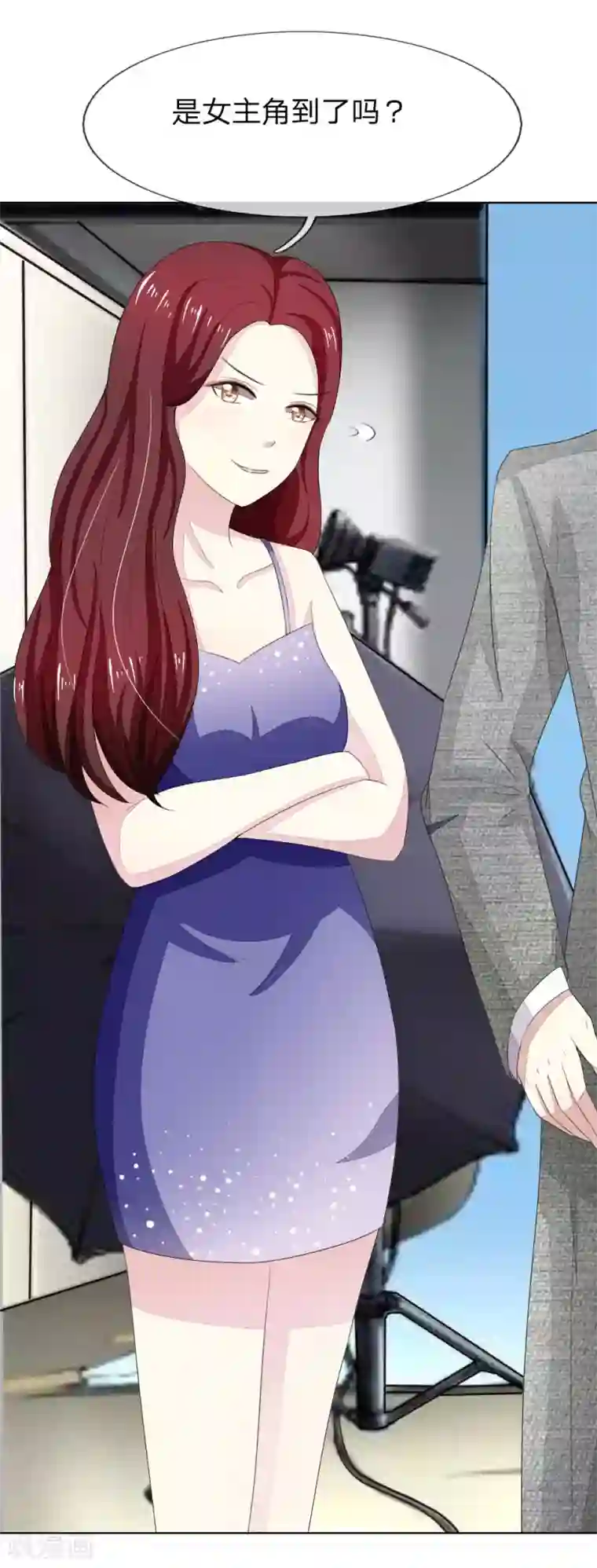 吸血鬼男神第81-82话 导演吃错药了