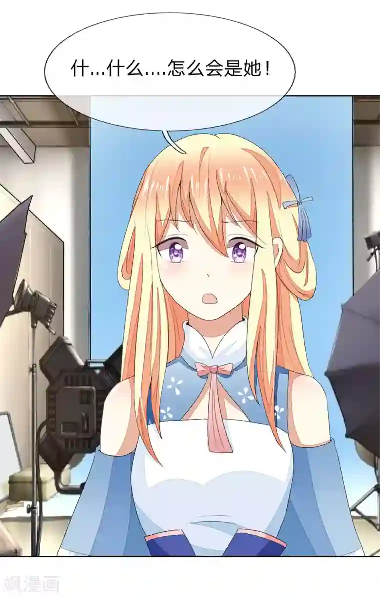 吸血鬼男神第81-82话 导演吃错药了