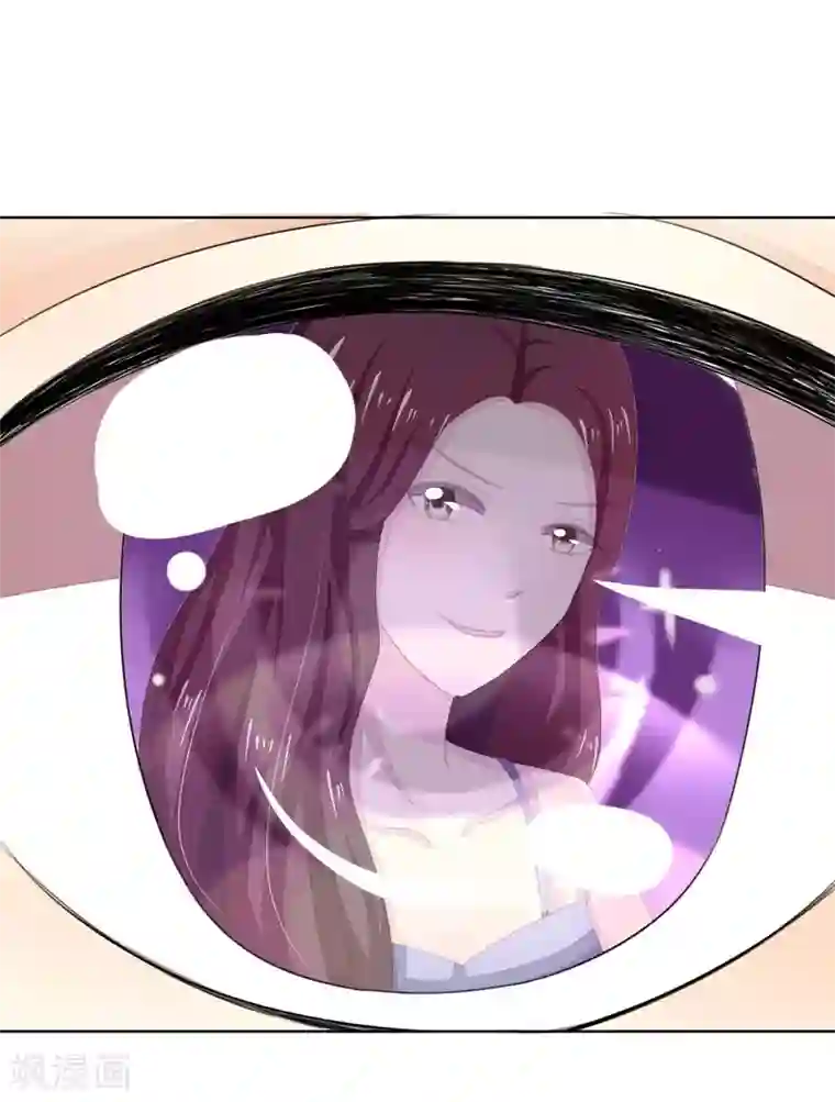 吸血鬼男神第81-82话 导演吃错药了