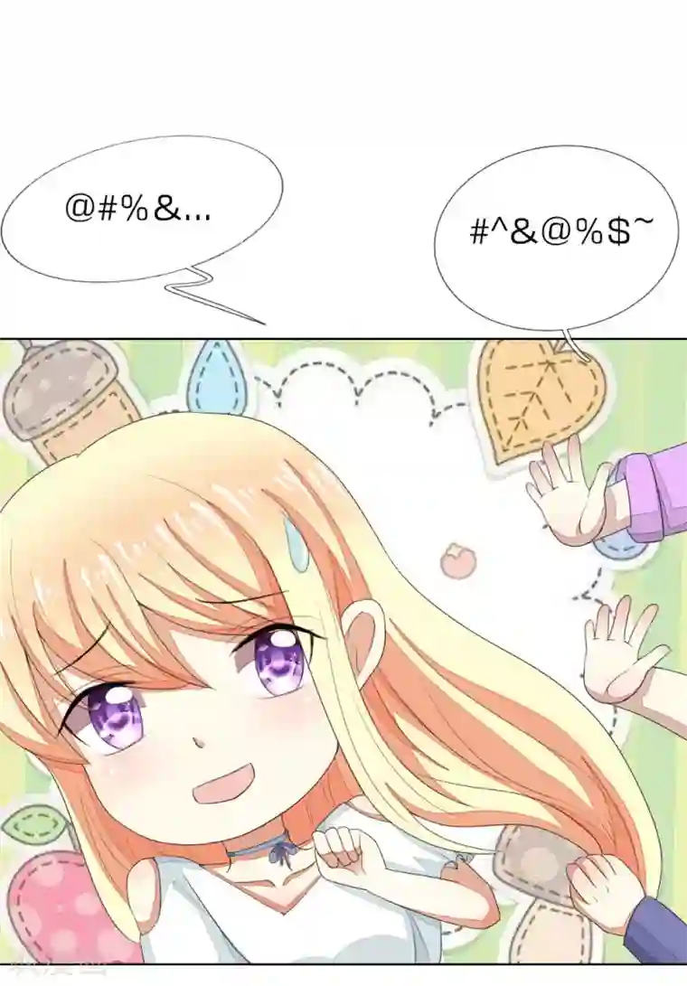 吸血鬼男神第81-82话 导演吃错药了