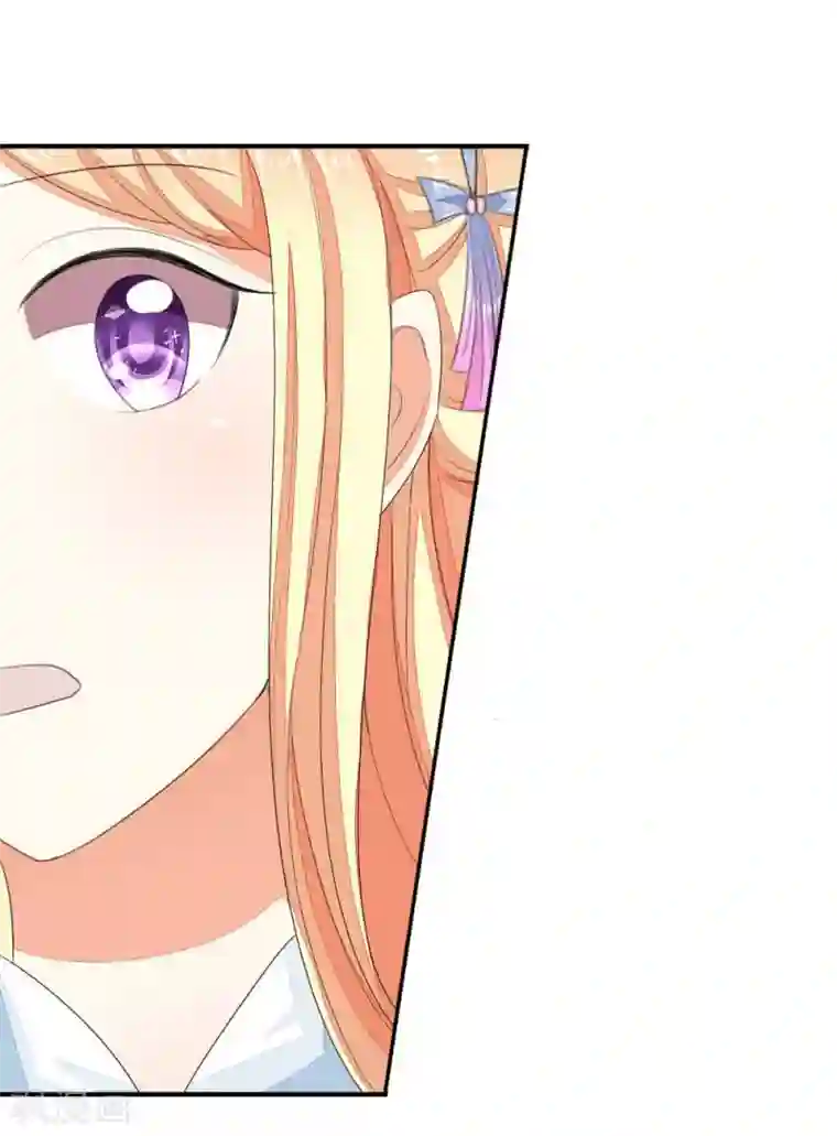 吸血鬼男神第83-84话 投资方竟然是许宁