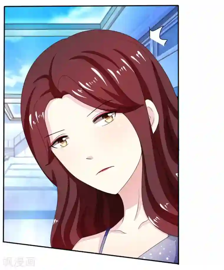 吸血鬼男神第85-86话 许宁又来了