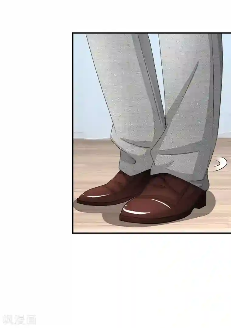 吸血鬼男神第85-86话 许宁又来了