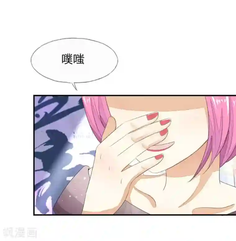 瑜伽裤尴尬线是哪里第89-90话 被孤立的顾梦