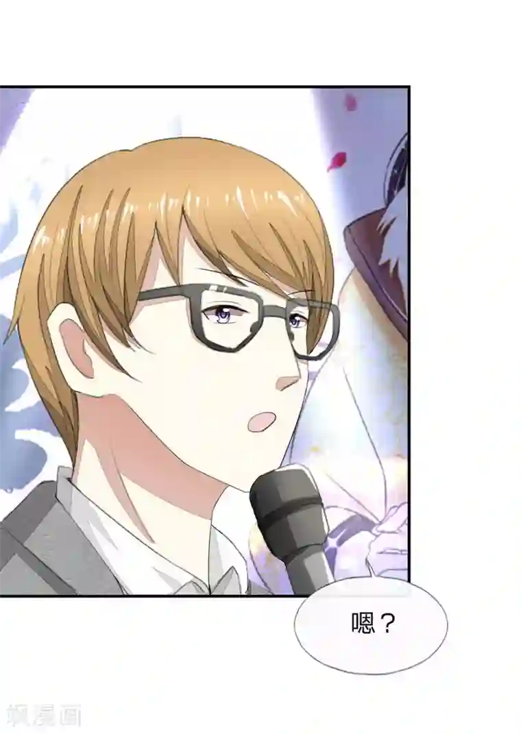 瑜伽裤尴尬线是哪里第89-90话 被孤立的顾梦